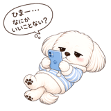 847428365