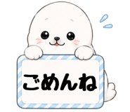 847428556