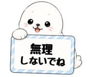 847428569