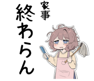 847428670