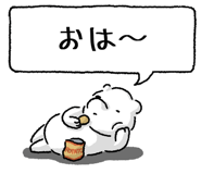847429244