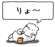 847429245