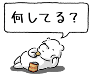 847429252