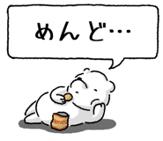 847429256