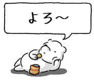 847429257
