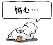 847429268