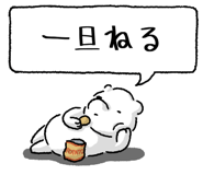 847429274