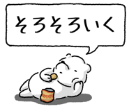 847429276