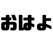 847429798