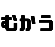 847429800