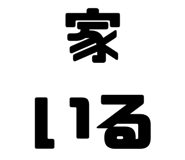 847429803
