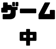 847429804