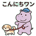 847430138