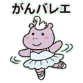 847430152