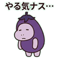 847430158