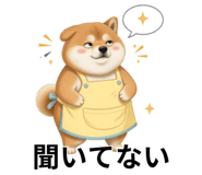 847430210