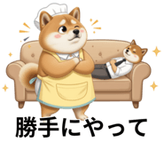 847430211