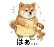 847430212