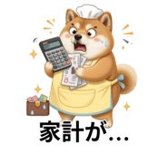 847430227