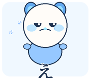 847430242