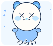 847430250