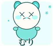 847430255