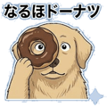 847430298