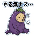 847430303