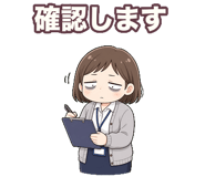 847430339