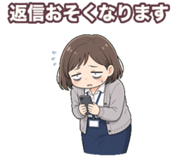 847430342