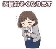 847430342