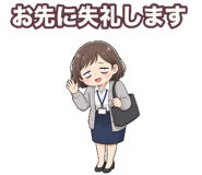 847430347