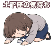 847430348