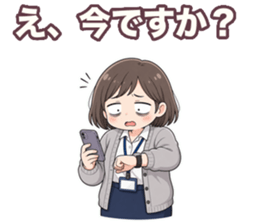 847430350