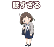 847430354
