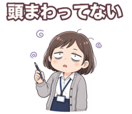 847430356