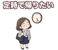 847430357