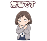 847430360