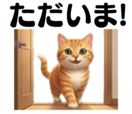 847430522