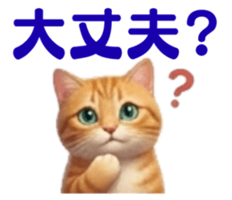 847430526