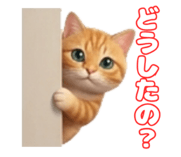 847430529