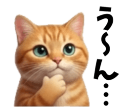 847430536