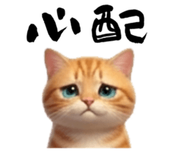 847430547