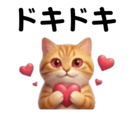 847430551