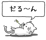 847430658