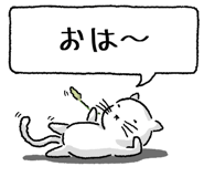 847430660
