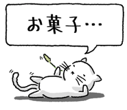 847430662