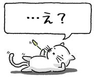 847430669