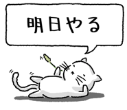 847430671
