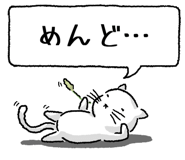 847430672